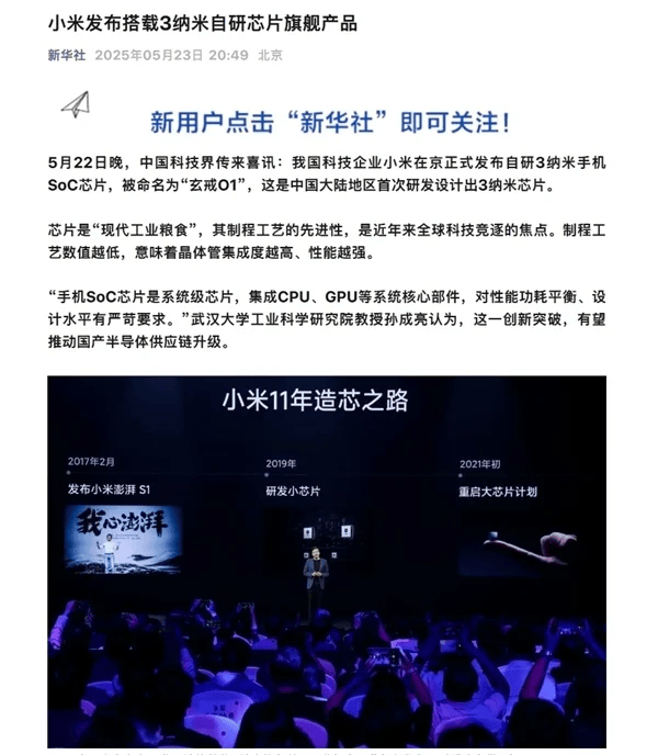 中信建投：券商板块估值和业绩成长潜力的错配带来左侧配置机会