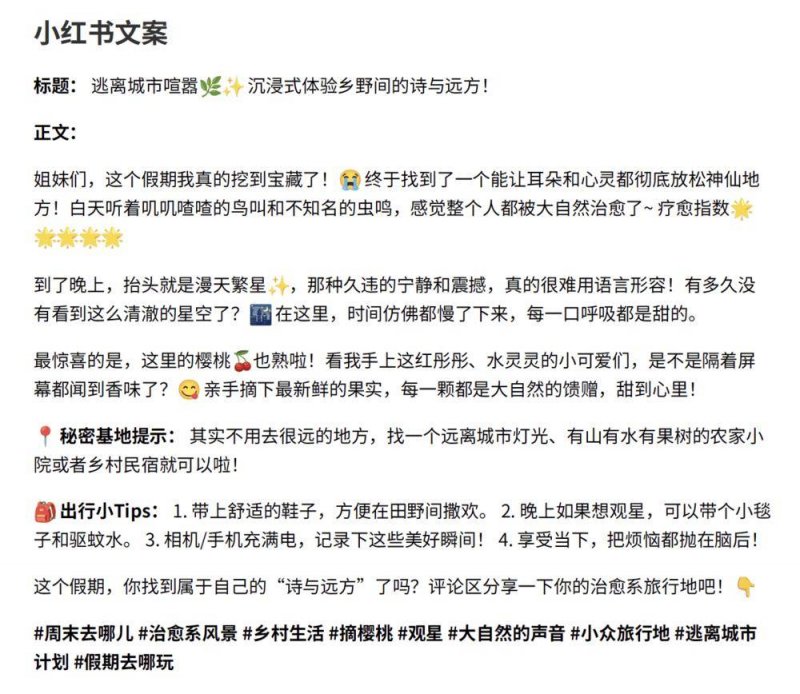 养老辅助器具越贵越好？中国支出者协会测试发现并非如此