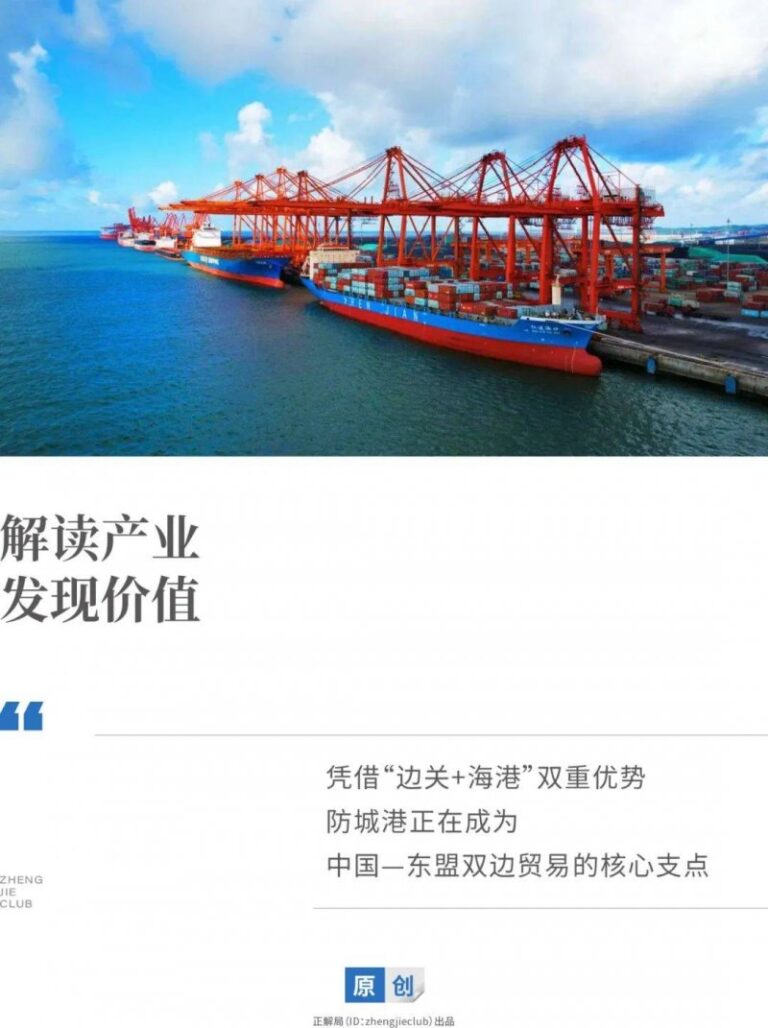 全量注册备案、严禁违规规行为！收单市场规范外包机构运维进行时 当前速递