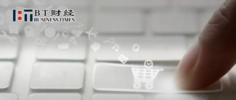 全量注册备案、严禁违规规行为！收单市场规范外包机构运维进行时 当前速递