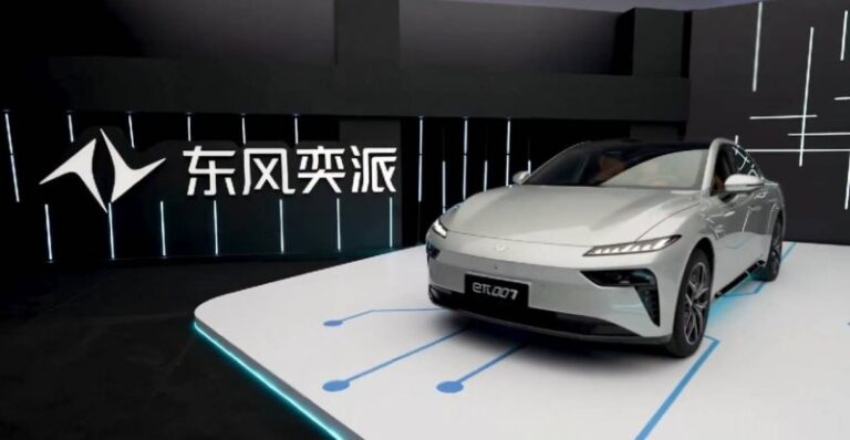 四部门联合印发《数字乡村标准体系建设指南》