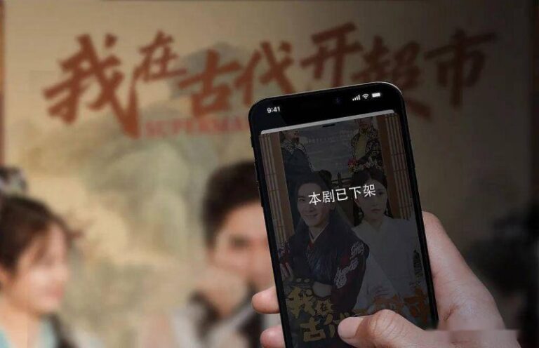 中国支出者协会发布调查报告：近九成受访支出者遇到过不公平格式条款