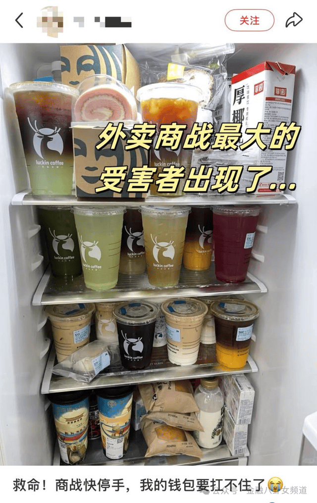 新疆新型储能项目连续“上新”