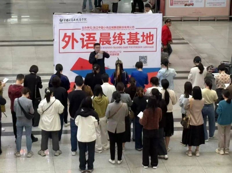 足金吊坠熔化后“变黑”，真金也怕火炼？天津市消协三问央广买东西