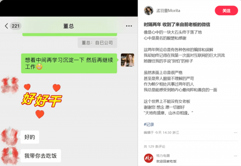 环球微速讯：发力蓝色粮仓，南沙落实“1+2+2+7”方针打造当代化海洋牧场