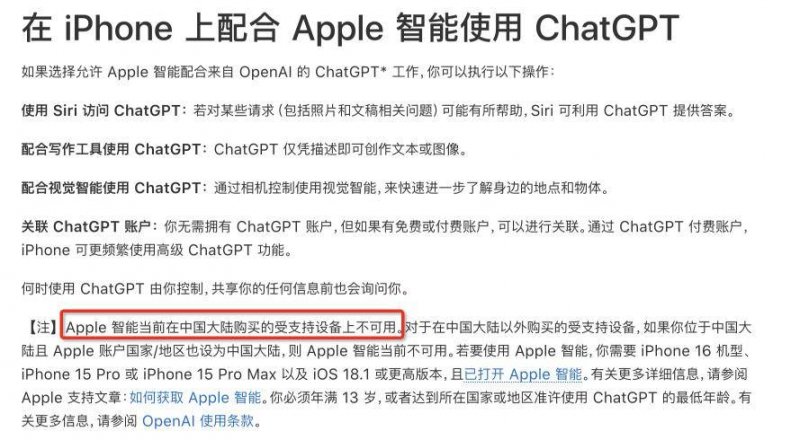 世界速看：复合型医学人才怎样培养 “协和医班”探索医学教育创新路径