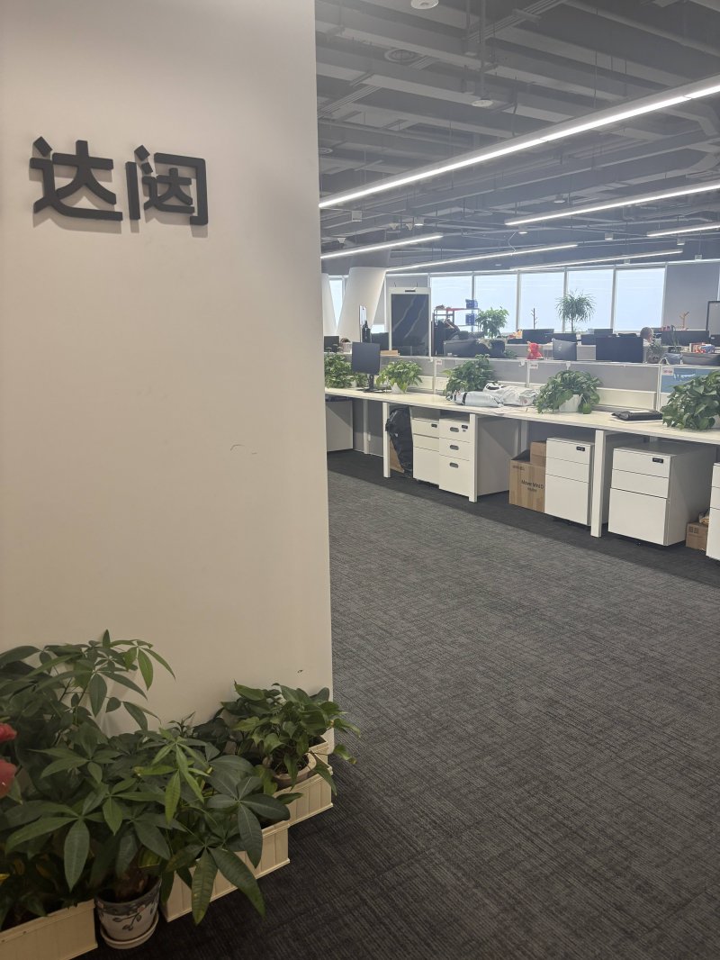 中国支出者协会联合中国助残志愿者协会倡议：提振无障碍支出信心 保养残疾人合法权益