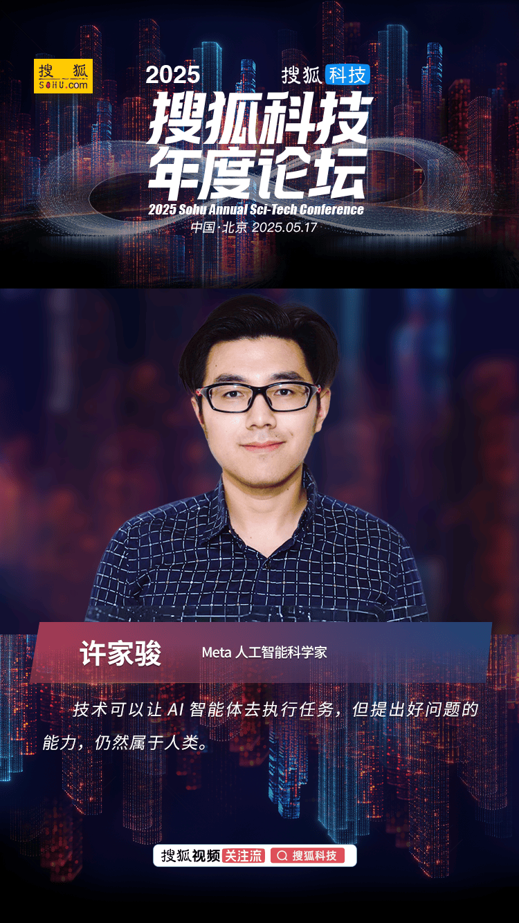 以产业向新助力财政向好（观点员监测）