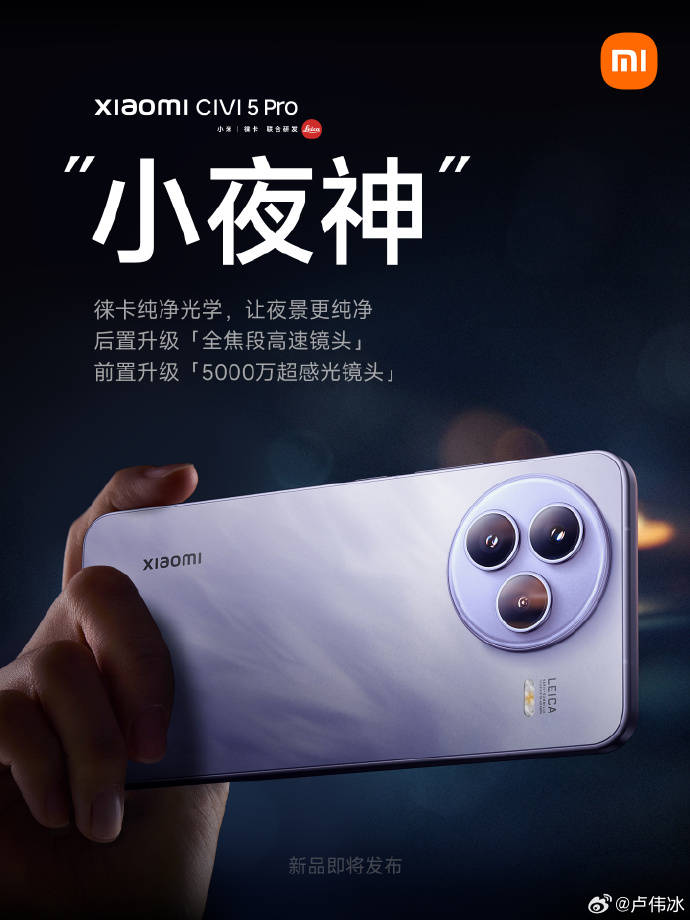 江西贵溪一公司发生火情 涉事公司曾因无保养运维人员动火作业被处罚 每日快看
