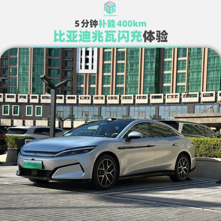 调度规模进一步提升 125座水工程纳入长江流域联合调度