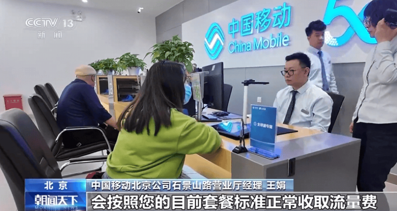 政府推动变革委、市场监管总局等四部门发文：遏制“天价”月饼 促进领域卫生推动