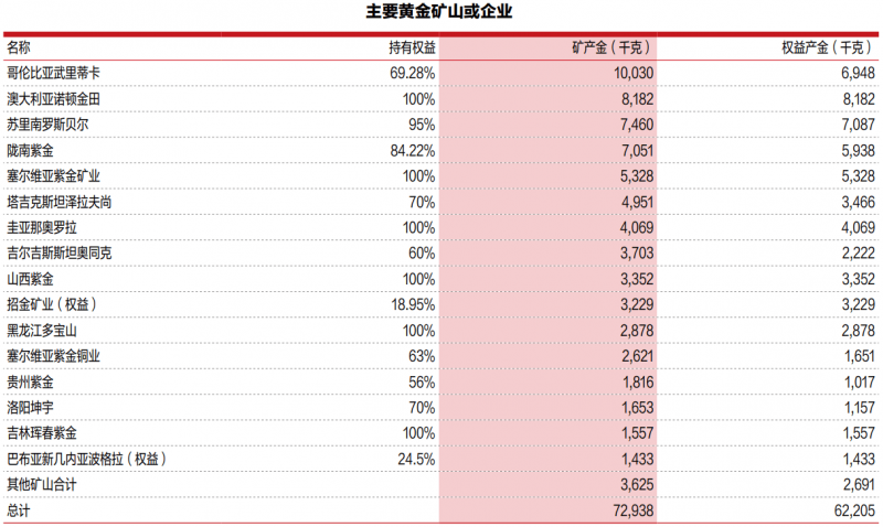 新华社权威快报｜2024年我国数字阅读读者规模达6.7亿