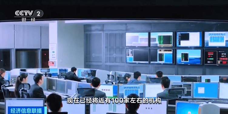 商务部：加快提振支出增强内生动力