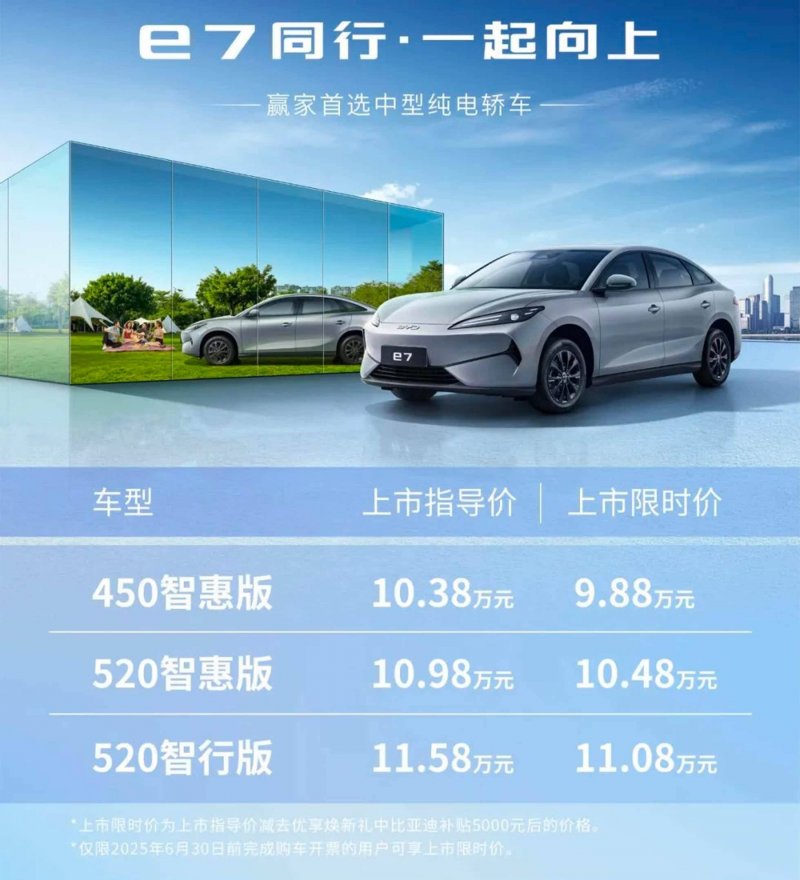 擦亮“民生探头” 助力支出维权