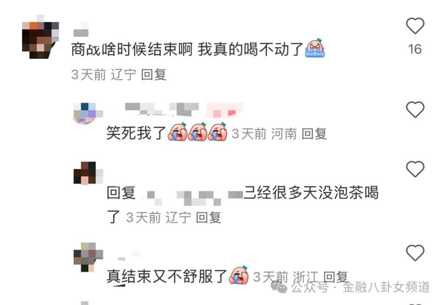 机票查找热度飙升 透过数据看“五一”假期旅游“热度”