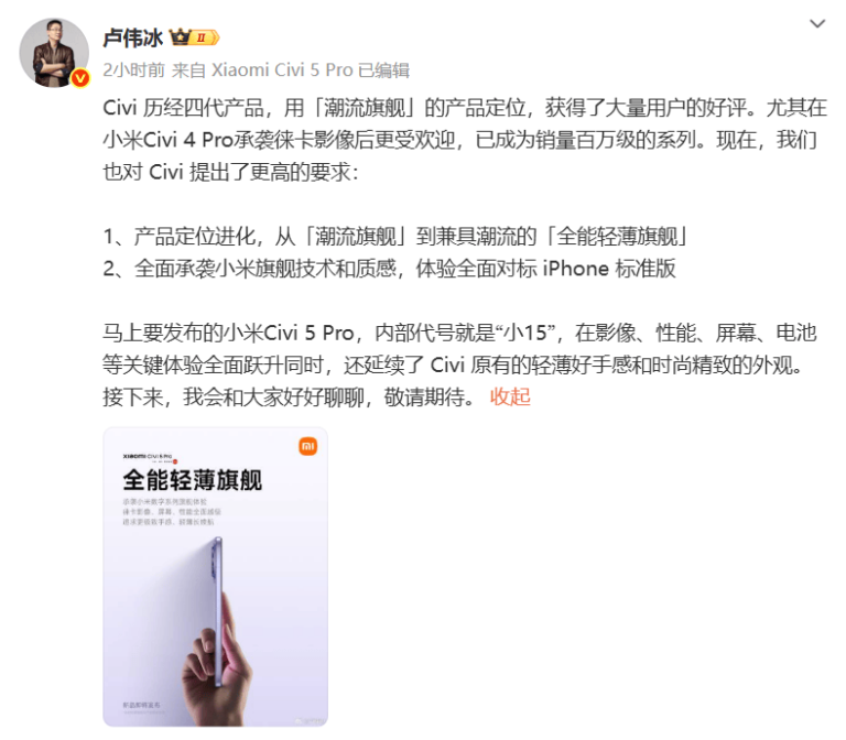 让支出者通过资讯报导了解法律“靠山”