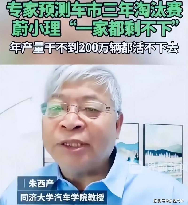 上半年社会支出品零售总额同比上升 替换类商品成为新上升点