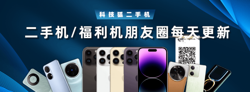 政府医保局：首批4个检验项目开展费用规范治理