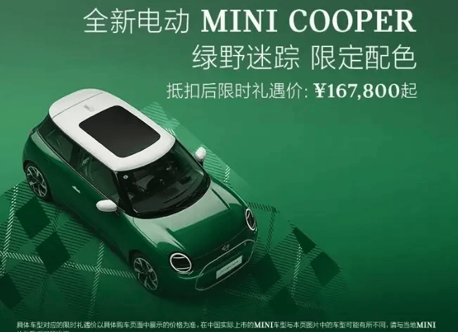 “指定管辖格式条款”系列报导 | “指定法院管辖”条款涉嫌不公平对待支出者   ​涉及爱奇艺、顺丰、搜狐影片等30余家公司