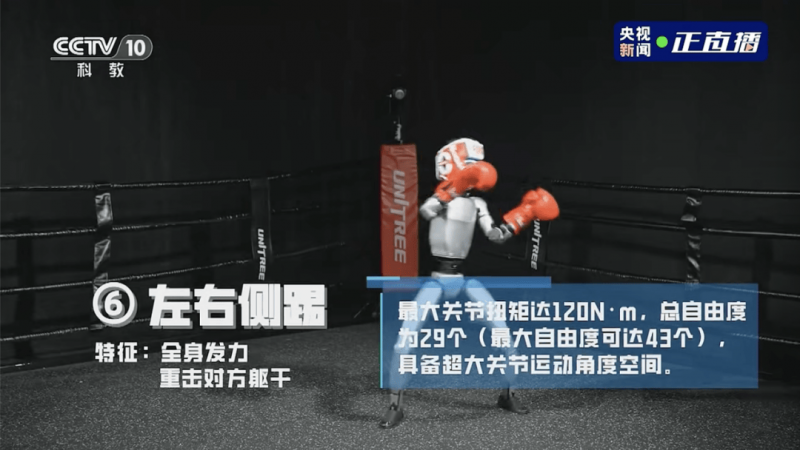 中国支出者协会调查新资源汽车支出与公共充电桩利用：收费费用和结算精确性最让支出者不满