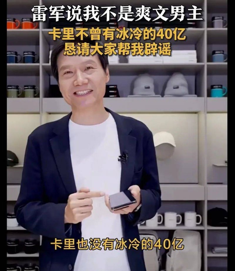 全球快资讯丨多名“90后”干部接受审查调查 是什么让他们踏出错误的第一步？