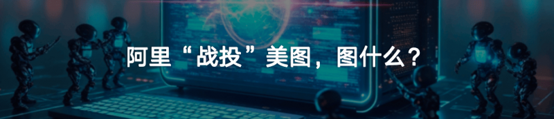 今日热门!长江以北强降雨连续“营业” 华北平原40℃极端高温返场