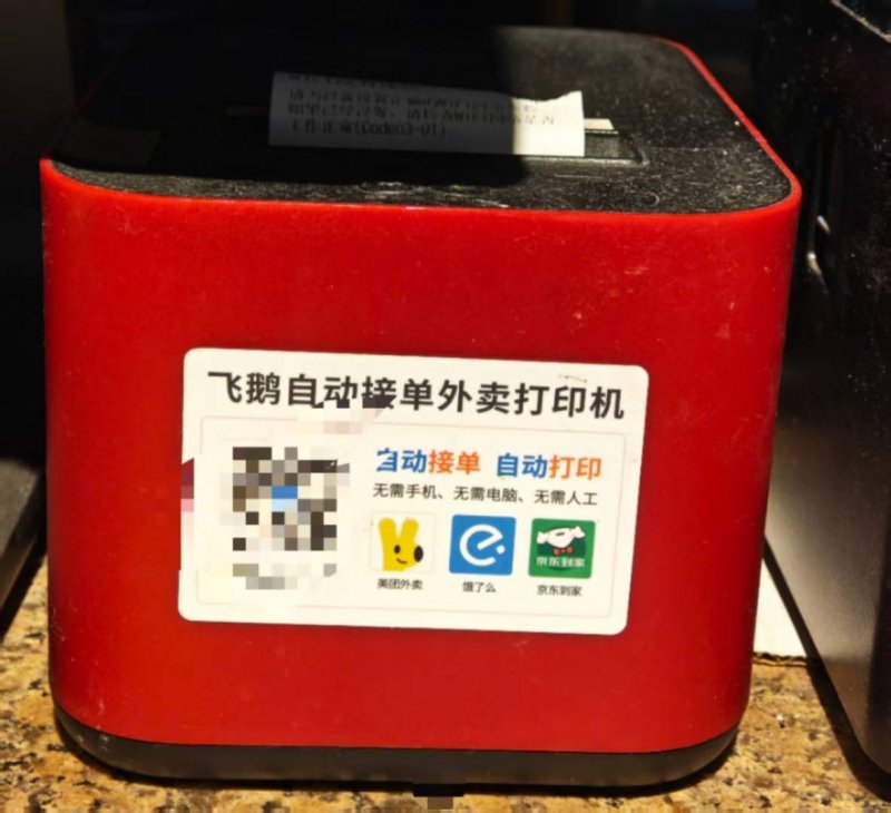 全球快资讯丨上海新一轮核心产业领域人才专项奖励火热申报中! 最高50万元！
