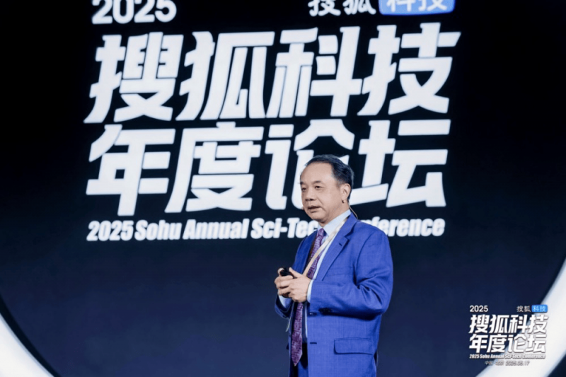 2024年基本医疗保险基金结余5100多亿元
