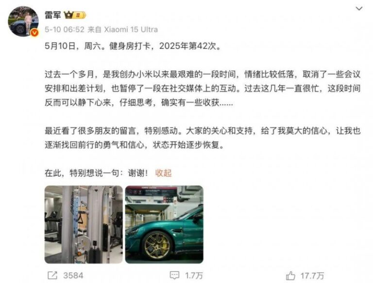华为公布明年推出商用5.5G全套网络终端 新易盛涨超7% 5GETF（159994）年内涨幅超3成丨ETF监测