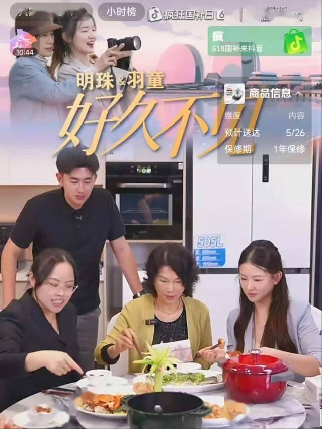 中国支出者协会：警惕职业闭店行为侵害支出者合法权益