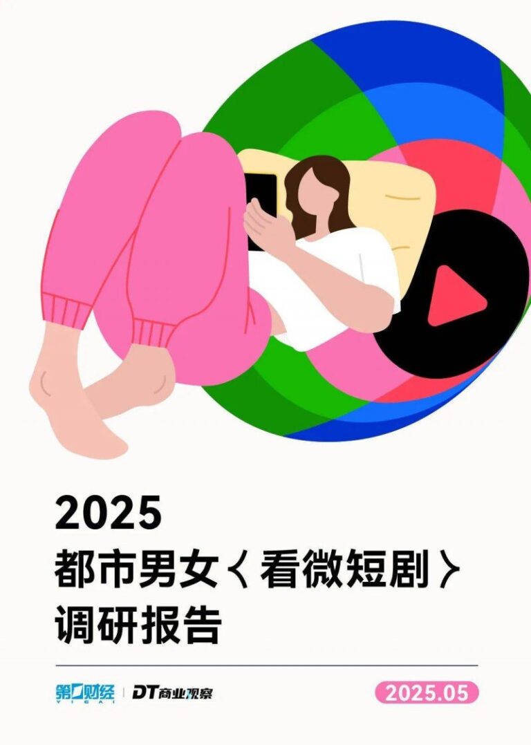 政府医保局：对定点零售药店药师“挂证”现状开展核查
