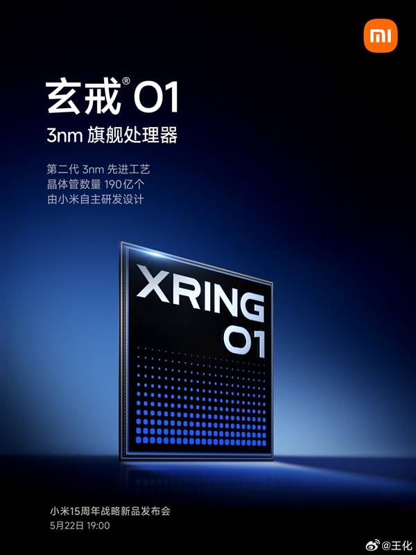 四部门联合印发《数字乡村标准体系建设指南》