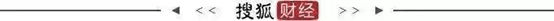 永定城喜获“诚信经营•放心支出”示范机构荣誉