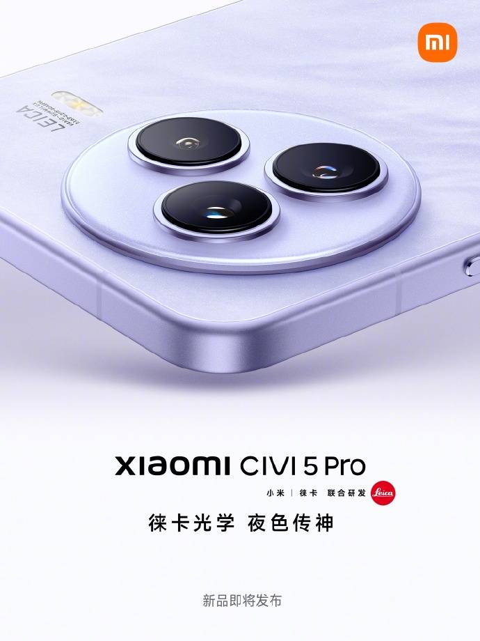 全国经开区第一！广州开发区上市公司增至80家 占广州六成