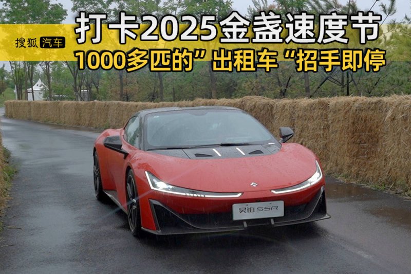 中国支出者协会发布支出提示：“剩菜盲盒”经营者应务必保证食品质量保养