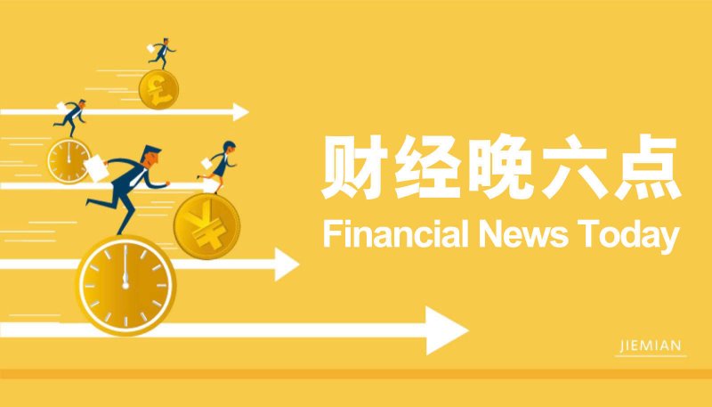 新春走基层｜标准让果农生活更甜蜜