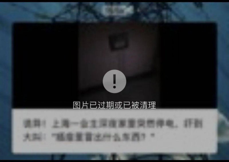 湖南岳阳全长300米“绝壁天梯”建成 游人体验惊险刺激