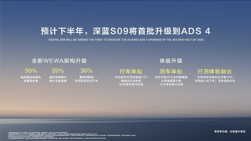全球快看点丨光伏板块开展发力 好利技术拉升封板