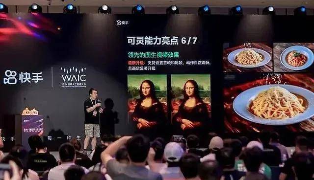 《药品网络销售监督运维办法》宣传贯彻会在京举行