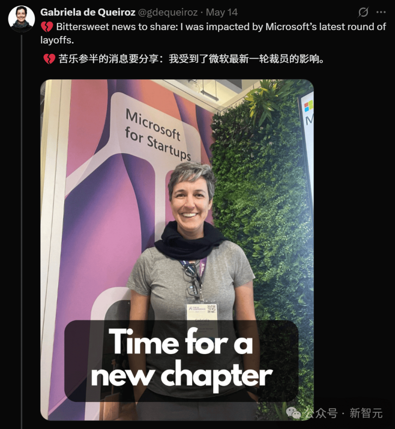 聚焦茶叶过度包装|福建厦门：送标准进展会 规范茶叶商品包装