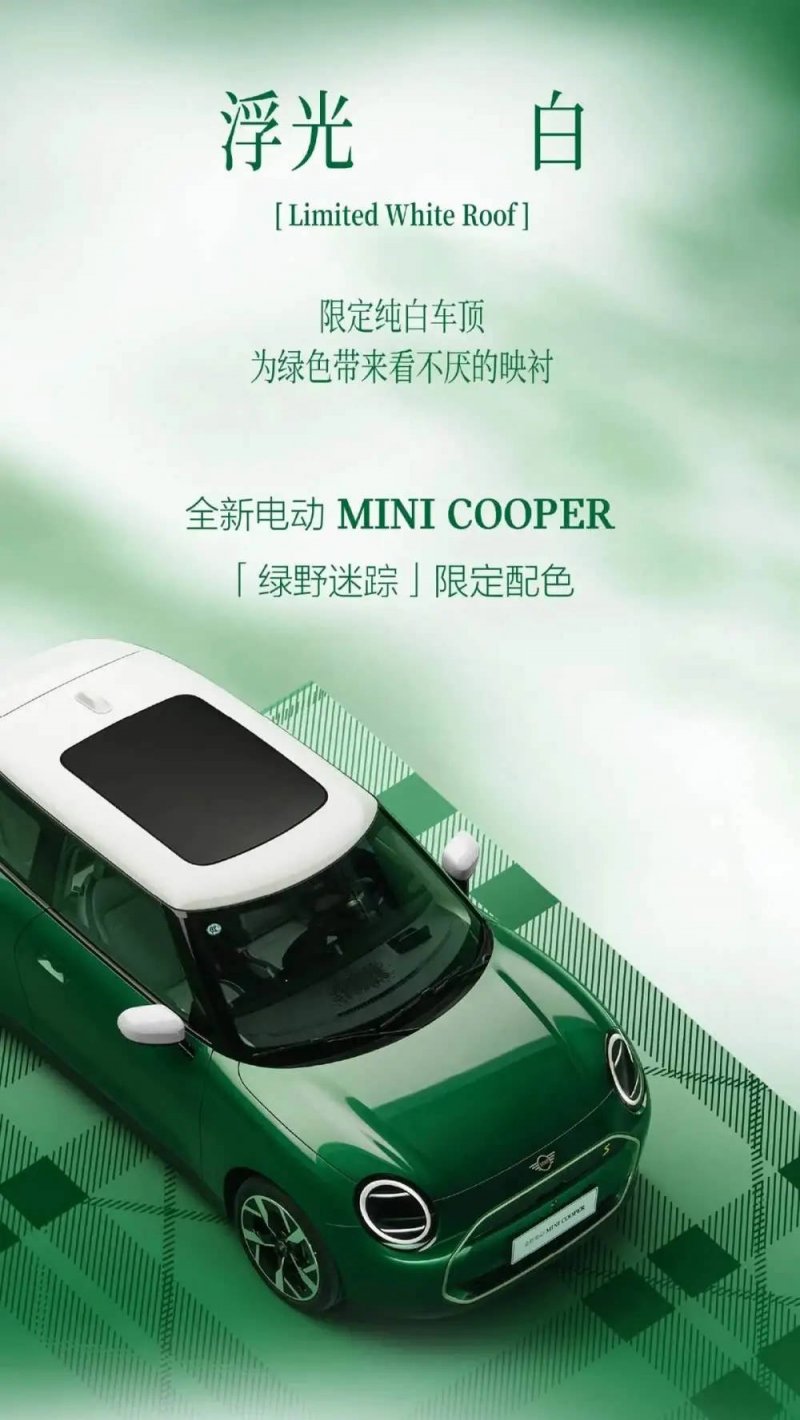 中央网信办：处置违规AI产品3500余款