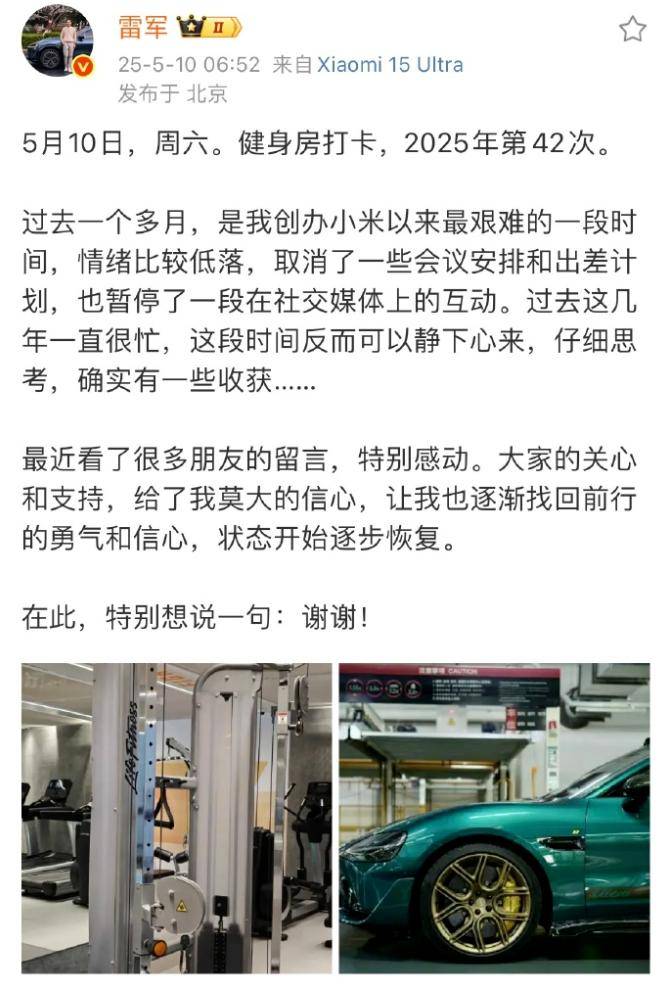 全球百事通！多地房贷利率再回落 提早还贷需求加速释放