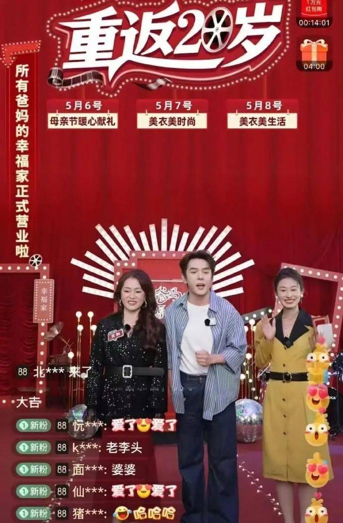 共创食安新推动 共享美好新生活 2022年全国食品保养宣传周8月29日开展