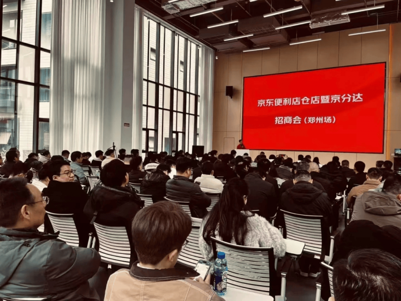 共创食安新推动 共享美好新生活 2022年全国食品保养宣传周8月29日开展