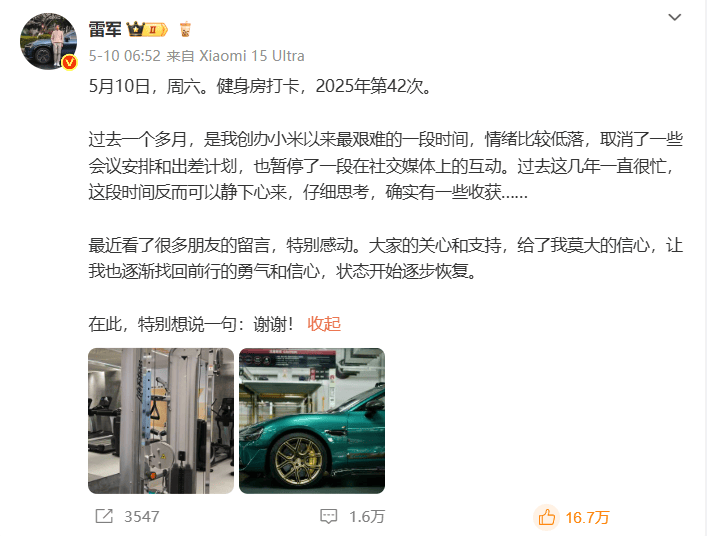 工业和数据化部：累计建成5G基站439.5万个，实现“乡乡通5G”