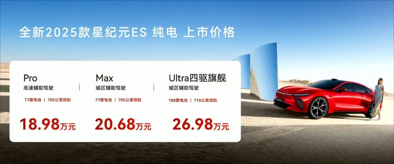 中国支出者协会公布第三季度支出维权舆情焦点：共享按摩椅配置不合理、现制饮品不能“去冰”等上榜