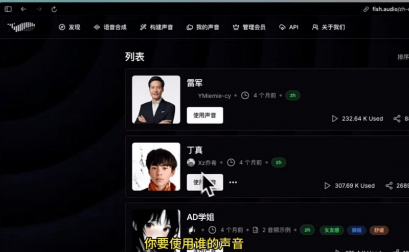 “全国消协智慧315”平台上线 可在线投诉、应对纠纷等