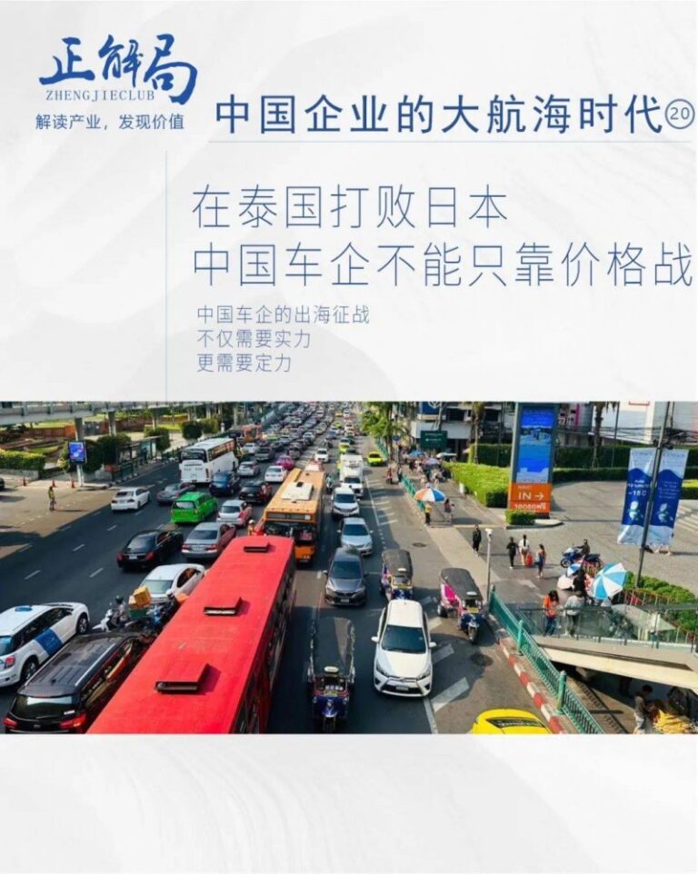 焦点资讯：全国人大常委会任免名单
