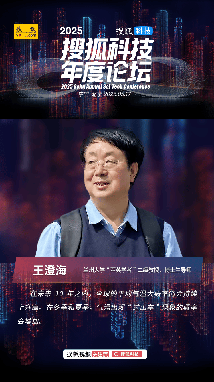 “指定管辖格式条款”系列报导 | “指定法院管辖”条款涉嫌不公平对待支出者   ​涉及爱奇艺、顺丰、搜狐影片等30余家公司