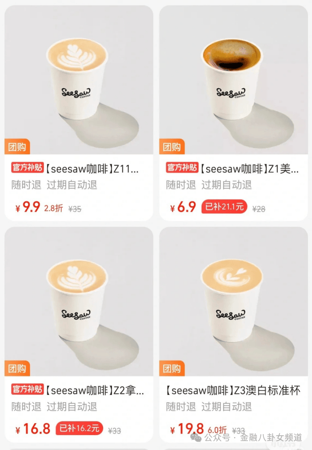 最高法发布《人民法院在线运行规则》推动在线诉讼在线调解